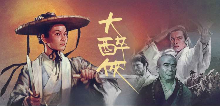 深紫色调的剧集与纪录片片单夜巡横幅